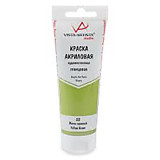 Краска акриловая VISTA-ARTISTA Studio глянцевая 75мл 22 Желто-зеленый