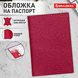 Обложка для паспорта BRAUBERG "PASSPORT" красная, натуральная кожа флоттер, кожаный уголок 