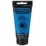 Краска акриловая Brauberg Art Classic 75мл церулеум, туба