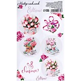 Наклейка для цветов и подарков "8 March flowers" 16*9,5см