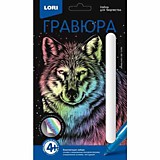 Гравюра Lori "Вожак стаи" голография