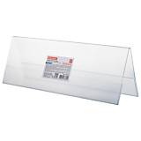 Табличка информационная 300*100мм (домик) BRAUBERG двусторонняя, горизонтальная