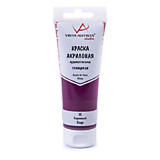 Краска акриловая VISTA-ARTISTA Studio глянцевая 75мл 15 Сиреневый