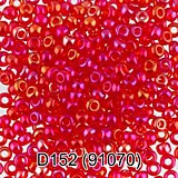 Бисер "Gamma" круглый 4 10/0 св.красный/перл. 5г 2,3мм D152 (91070)