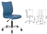 Кресло Бюрократ CH-330M синий Orion-03 искусственная кожа крестовина металл хром 