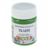 Краска по ткани акриловая 50мл Зеленая средняя Decola