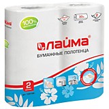 Полотенца бумажные 2шт "Лайма"  22х23см 30м/рул(±5%) 2-х сл. белые