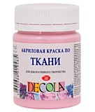 Краска по ткани акриловая 50мл Сакура Decola