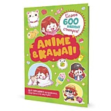 Наклейка Аниме. Anime&Kawaii (зеленая) Контэнт