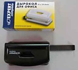 Дырокол Expert 10л Metallic черный
