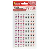 Стразы самоклеящиеся "Жемчуг" 6мм 152шт Остров Скоровищ