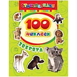 Альбом с наклейками "Зверята" А5 100шт, Росмэн