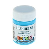 Краска акриловая ЗХК "Декола" 20мл глянцевая Небесно-голубая