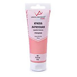 Краска акриловая VISTA-ARTISTA Studio глянцевая 75мл 36 Розовый