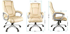 Кресло руководителя Helmi HL-E09 "Capital", экокожа бежевая
