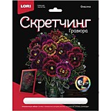 Скретчинг Lori "Цветы. Фиалки" 18*24  