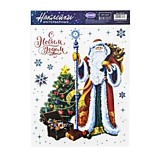 Наклейка интерьерная "Дед Мороз" 21*29см