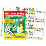 Наклейки для детского сада, ассорти Квадра