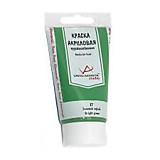 Краска акриловая VISTA-ARTISTA Studio глянцевая 75мл 17 Зеленый яркий