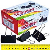 Зажим 51мм J.Otten черный канцелярский