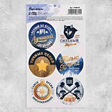 Наклейки «Сильный духом» 9*16см