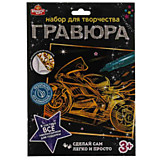 Гравюра 18*24 см МОТОЦИКЛ, золотая МУЛЬТИ АРТ