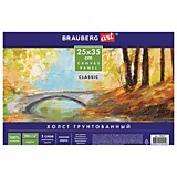 Холст грунтованный на картоне Brauberg 25*35см 100%хлоп, мелк зерно