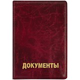 Обложка д/автодок. Спейс "Мрамор" ПВХ