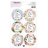 Наклейка для цветов "Для тебя" 16*9,5см