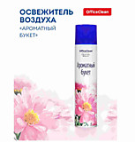 Освежитель воздуха OfficeClean "Ароматный букет" 300мл