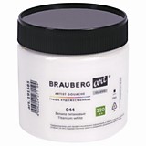 Гуашь Brauberg "Art Classic" белила титановые 200мл 