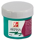 Краска акриловая Луч 40мл изумрудная, перламутр