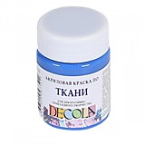 Краска по ткани акриловая 50мл Синяя светлая Decola