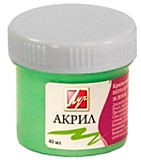 Краска акриловая Луч 40мл зелёная, перламутр