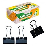 Зажим 32мм J.Otten черный канцелярский