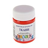 Краска по ткани акриловая 50мл Красная