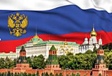 Календарь 2024г. 4бл. "Госсимволика" Полином