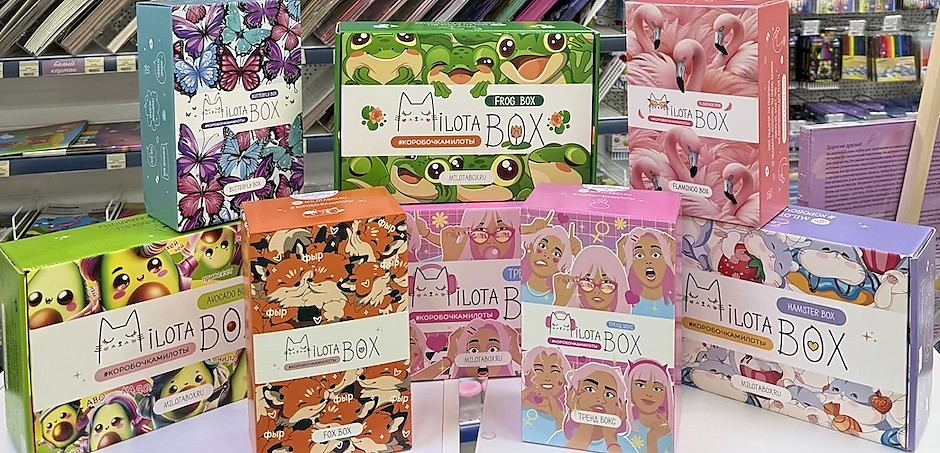Milota Box