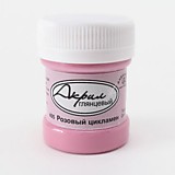 Краска акриловые Аква-Колор 30мл 405 розовый цикламен, глянцев.