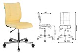 Кресло Бюрократ CH-330M желтый Velvet 74 крестовина металл хром __