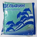 Салфетки 100шт 24*24см бирюзовый Форест