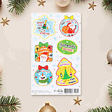 Наклейки "Новогодние" пожелания, 10*16см 