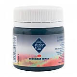 Гуашь ЗХК "Мастер Класс" Холодная серая 40мл 