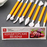 Набор приспособлений для моделирования  8шт Доляна