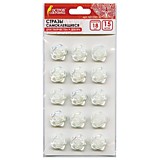 Стразы самоклеящиеся "Розы" 18мм 15шт белые, на подложке Остров Сокровищ