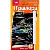 Гравюра "Машина" с эффектом голографик 