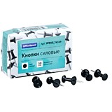 Кнопки силовые Спейс 50шт черные, карт. упаковка																