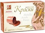 Краска акриловая Луч 6цв 20мл металлик