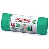 Мешки для мусора 60л 20шт рулон 15мкм Лайма БИО зеленый