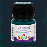 Краска акриловая ЗХК "Декола" 20мл матовая Бирюзовая
